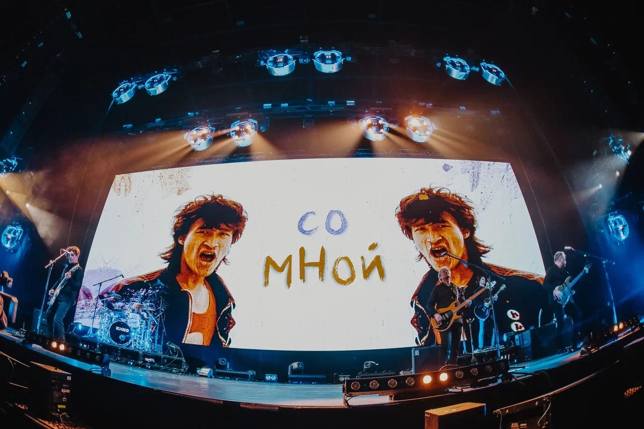 Симфоническое «Кино». Юрий Каспарян