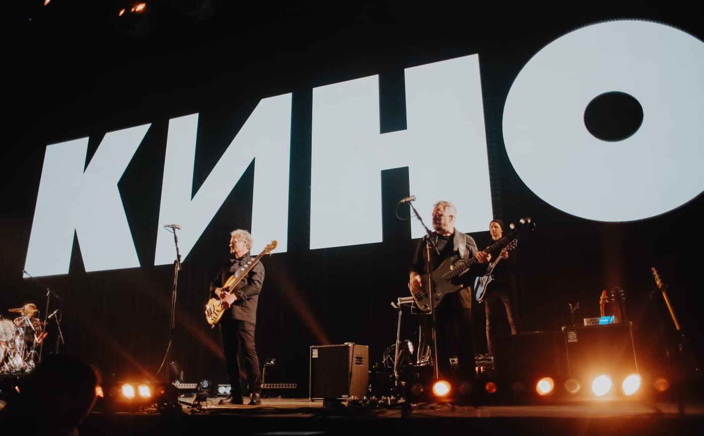 «Кино» в новом звучании: Юрий Каспарян представит симфоническую версию легендарных хитов