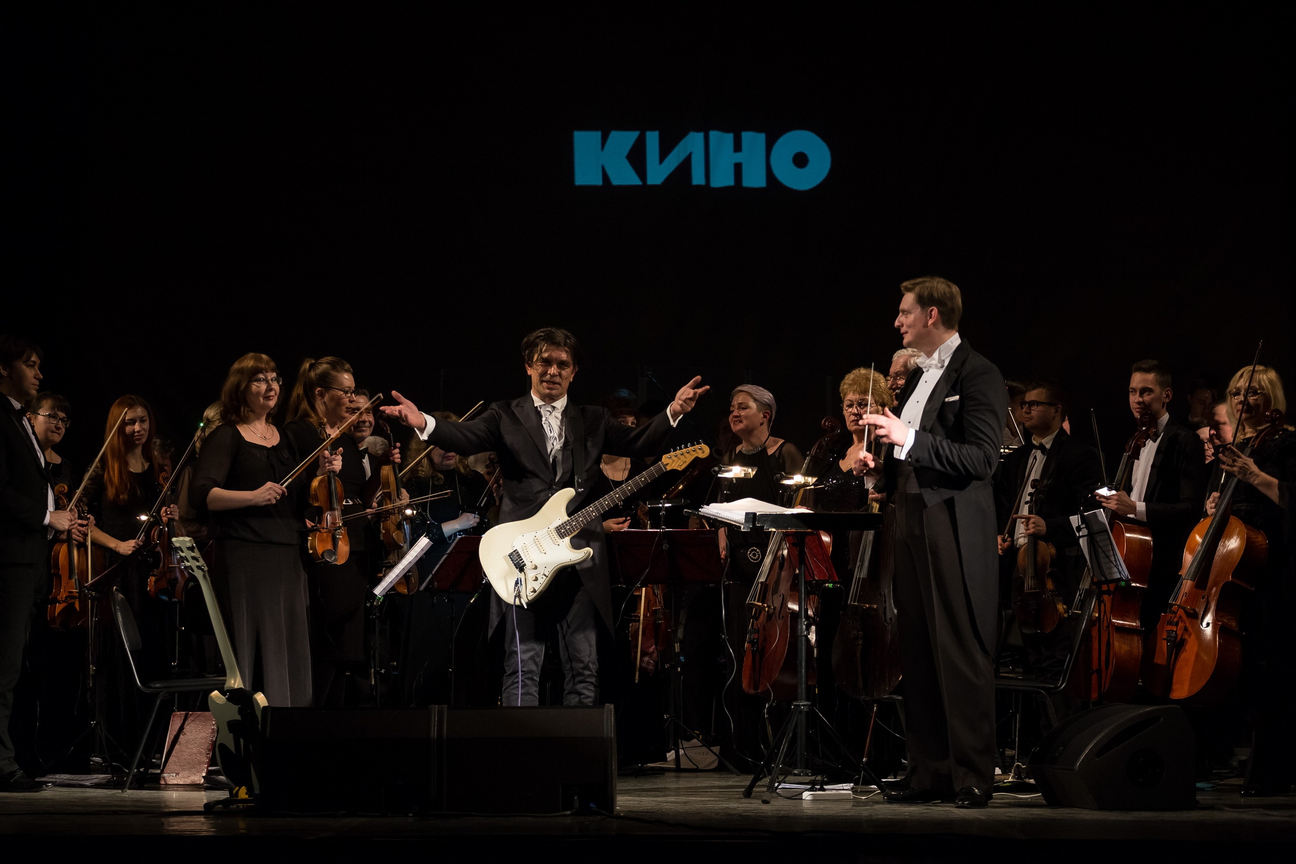 Симфоническое «Кино». Юрий Каспарян