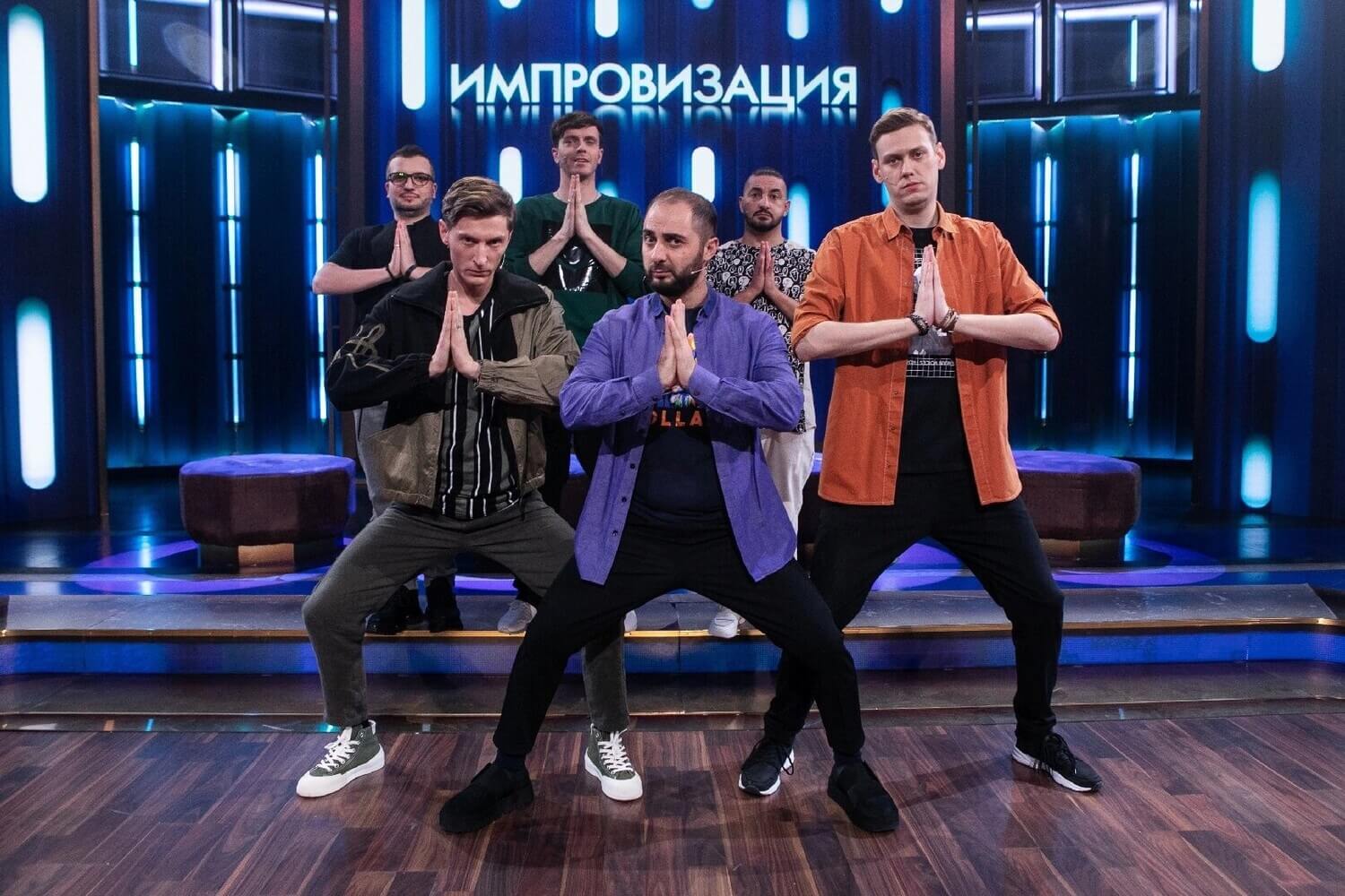 Импровизация